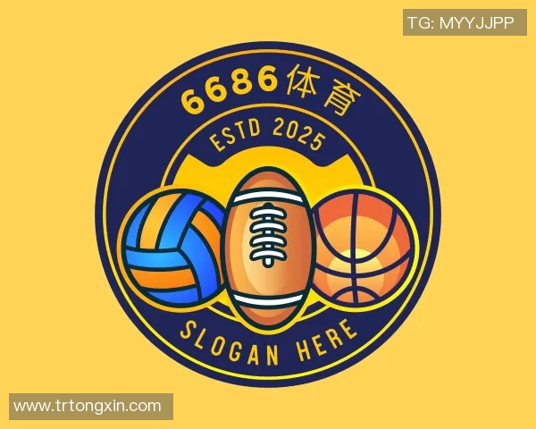 意大利豪门国米签下切尔西边卫若波！重塑豪门辉煌之路