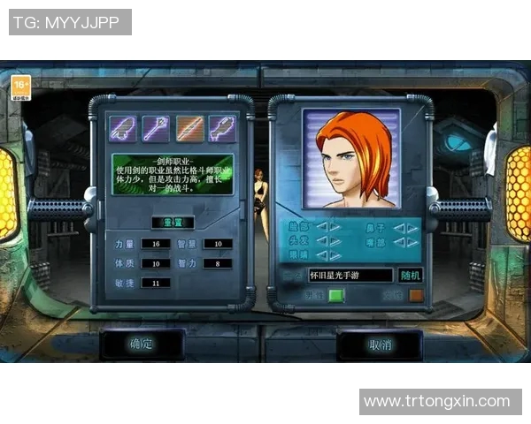 王者荣耀深度解析IG战队阵地战策略与战术布局探秘 王者荣耀深度解析IG战队阵地战策略与战术布局探秘