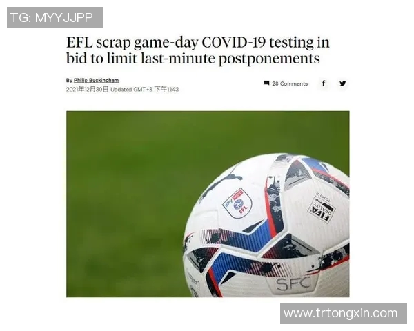 英超联赛因新冠病毒暂停足球迷们期待重启